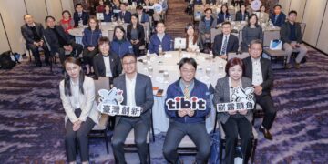 推動AI新十大建設 證交所舉辦「邁向創新板之路」交流會