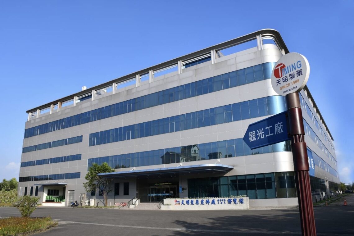 天明製藥1月營收1.8億元年增近5成