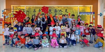 報名就送精油 天明製藥觀光藥廠 艾草槌DIY 走春好玩又拿好禮