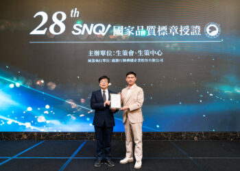 再獲國家品質認證 生麗國際SNQ標章展現研發實力、長期品管標準