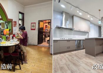 老化不是退場 好用設計接住老後的每一天