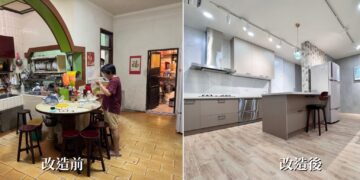 老化不是退場 好用設計接住老後的每一天