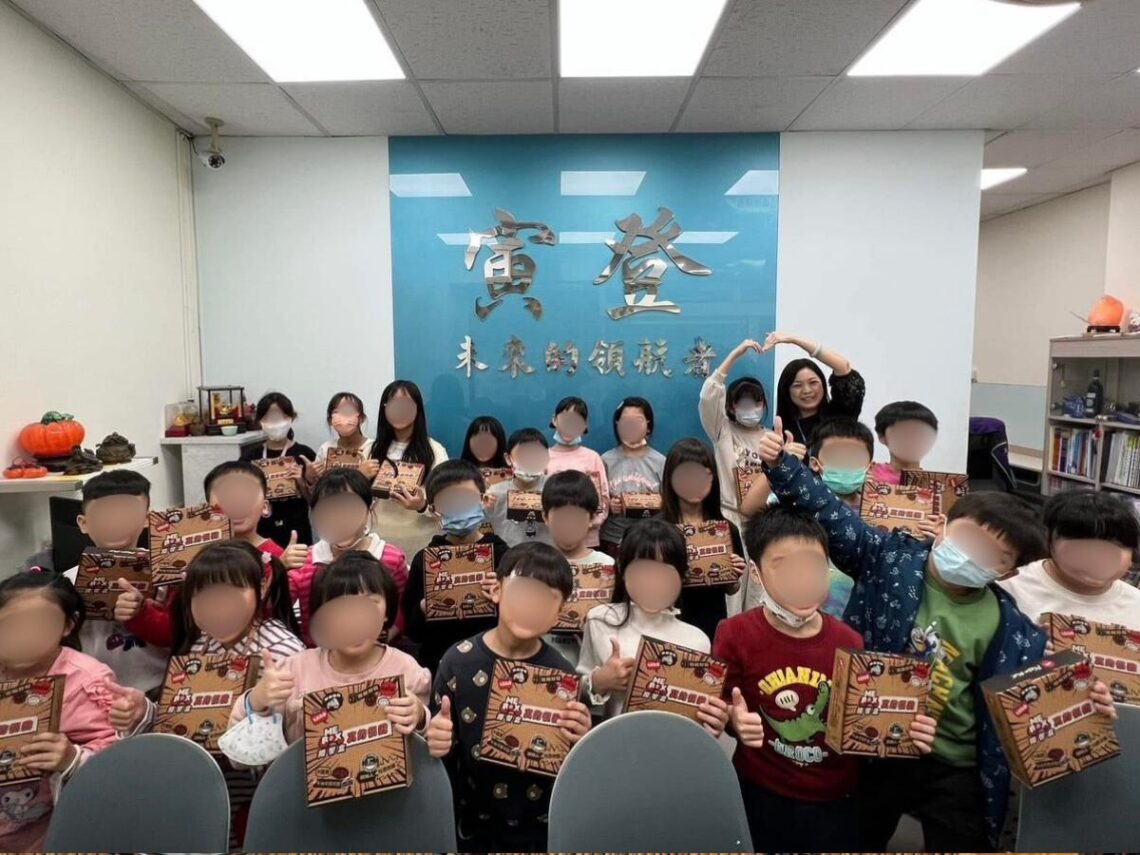 板橋國中小補習班推薦 從引導教學到主動輔導 打造優質教學空間