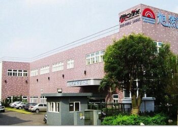 旭然2月業績創歷年同期新高 攜手上海漢民搶半導體擴建商機