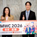 工研院解析MWC AI原生網路、智慧終端與衛星整合成產業趨勢