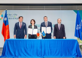 碳交所攜手中美洲銀行（CABEI）簽署MOU