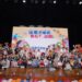 「苗栗童樂會 藝起響樂趣」通霄熱鬧登場 哆啦A夢電影、限量好禮FUN心玩