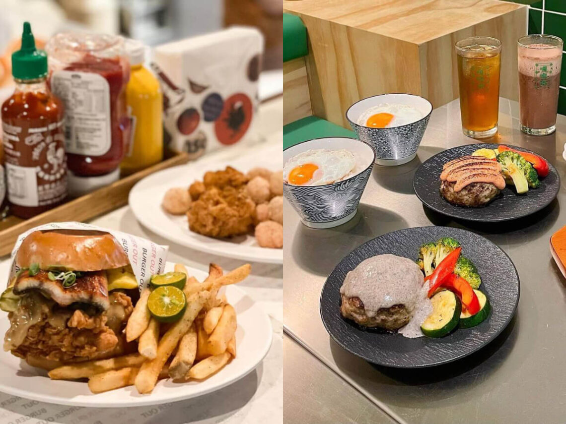 台北美食｜台北大巨蛋周邊美食 看球賽、聽演唱會前後先飽餐一頓