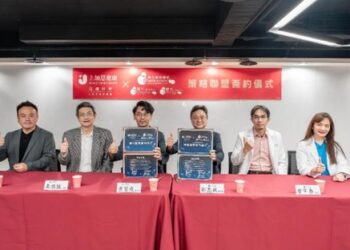 上加恩健康管理聯盟攜手榜生婦幼聯盟