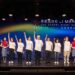 2026華航馬拉松星光夜跑開始報名 10/31 賽道見