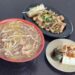 雲林大埤美食 排隊也要吃 鑊氣十足道地鴨肉羹 人氣雞肉飯