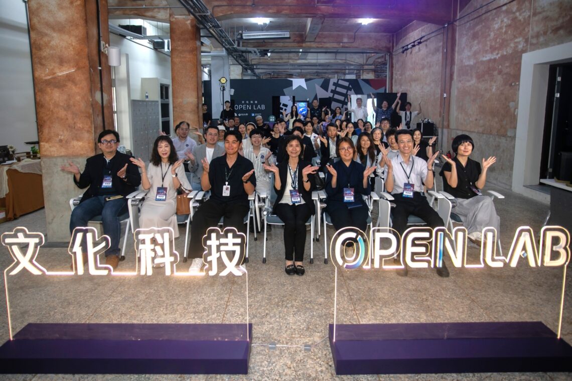 文化科技OpenLab嘉義啟航 工研院打造一站式商模驗證平台