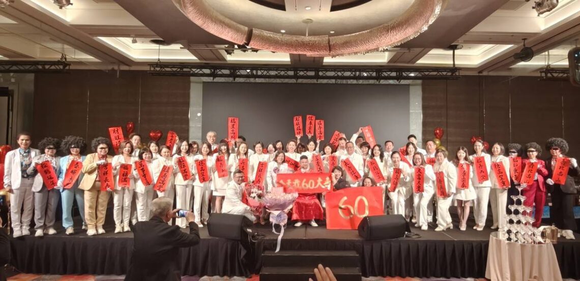 席開60桌+百萬抽獎 RIWAY38菁英團隊創始人林金瑩歡慶60歲