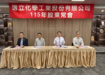 信立通過配發1元現金股利、4元股票股利