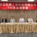 信立通過配發1元現金股利、4元股票股利