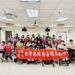 圓緣會椅子瑜珈志工日傳遞愛及希望