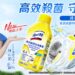衣服越洗越髒?專家揭洗衣機藏汙納垢關鍵 清潔觀念成關鍵解方