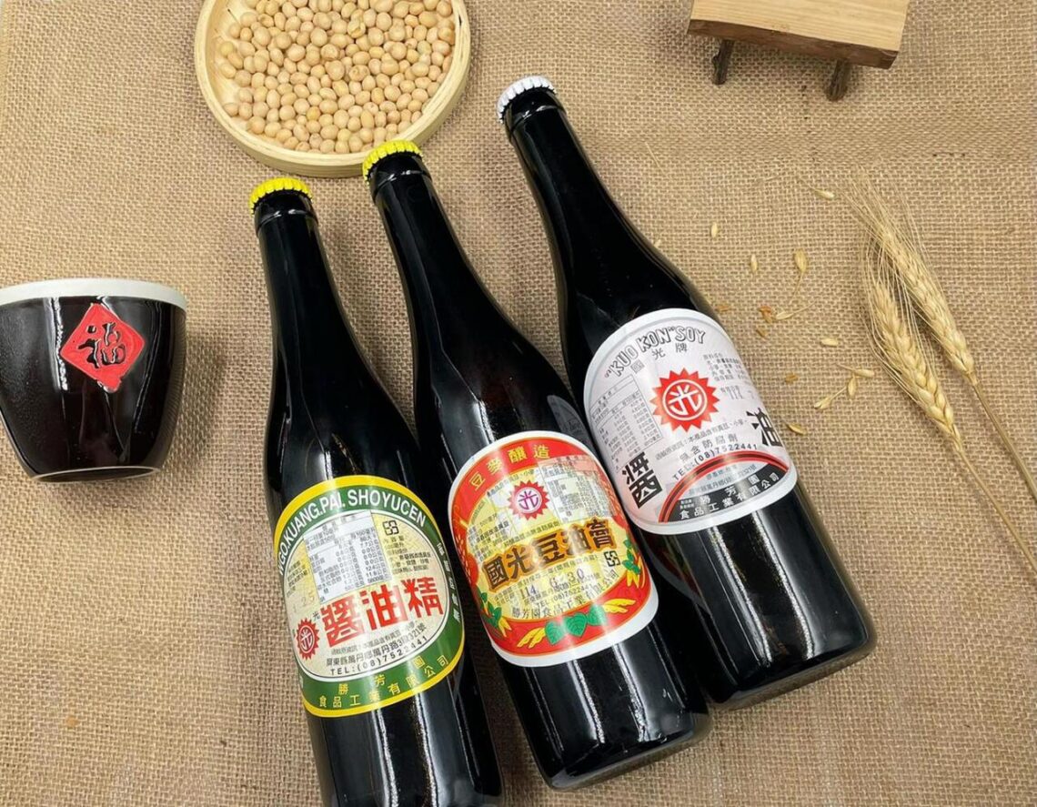 台灣手工釀造醬油 屏東釀豆職人精神傳承 品味八十多年古早味