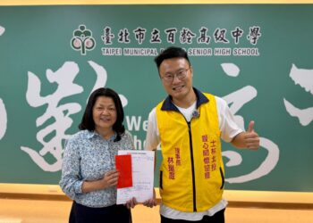 承襲林瑞圖 國民黨議員參選人林揚庭連3年送暖 義賣所得挹注士北10校急難救助金