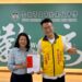 承襲林瑞圖 國民黨議員參選人林揚庭連3年送暖 義賣所得挹注士北10校急難救助金