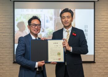 深耕山形觀光推廣有成 日和旅行社獲山形縣授證觀光大使 攜手日本女將深化高端慢旅體驗