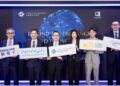 證交所攜手上市公司 展現台灣全球 AI 半導體產業競爭關鍵地位