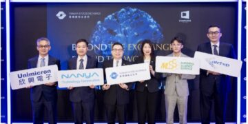 證交所攜手上市公司 展現台灣全球 AI 半導體產業競爭關鍵地位