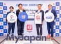 赴日旅遊全升級！JCB全球首發App強勢登台 旅遊神助攻