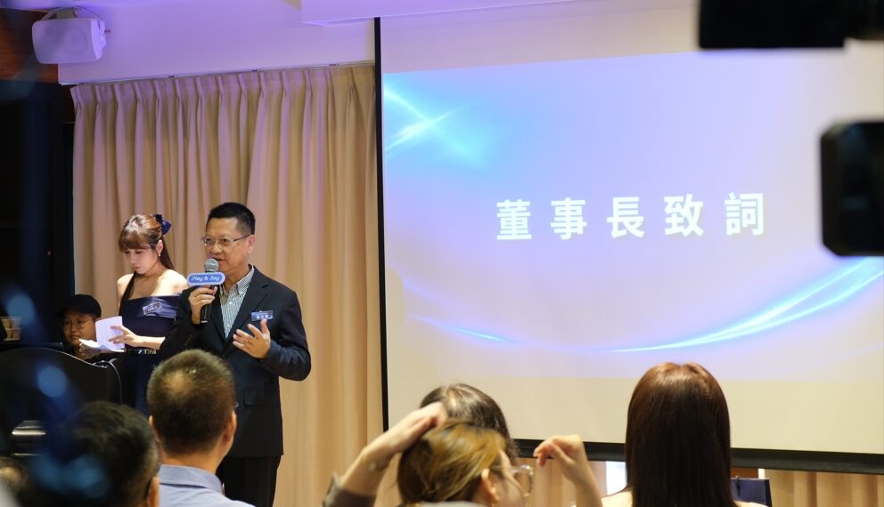 英諾美生物科技推「Intimacy Wellness」新品 結合創新科技重新定義親密生活美學
