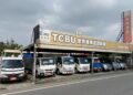 桃園中古貨車選購 聚焦 HINO、ISUZU等常見車型