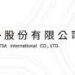騰勢擺脫價格戰 新品牌放量成小金牛 5月業績報喜