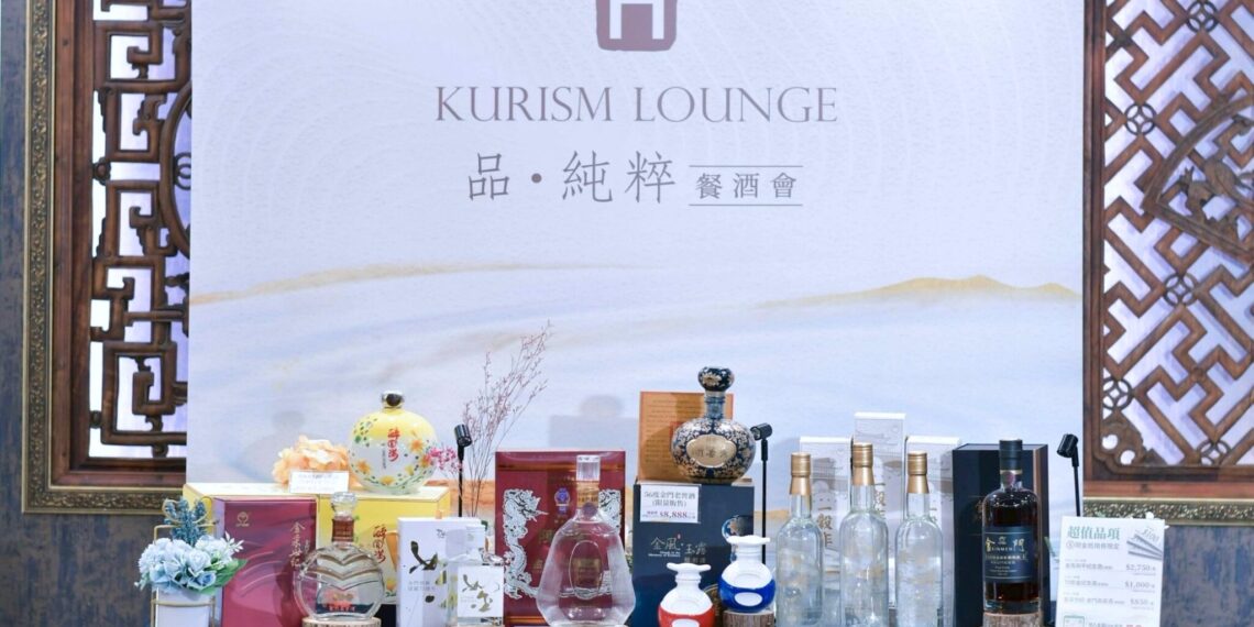 金門酒廠攜手近20個國際社團 「品・純粹」餐酒會締造高粱新體驗