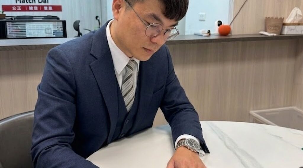 股票不想賣也能活用資金 專家解析「股票質押」運作方式與風險控管重點