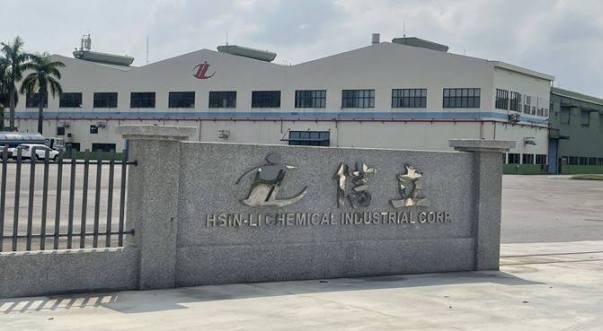 信立5月業績報喜 拓展多元市場