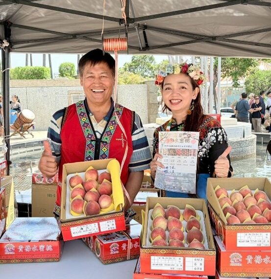 高雄五大休閒農業區串聯山城農遊  邀民眾體驗初夏慢活旅程