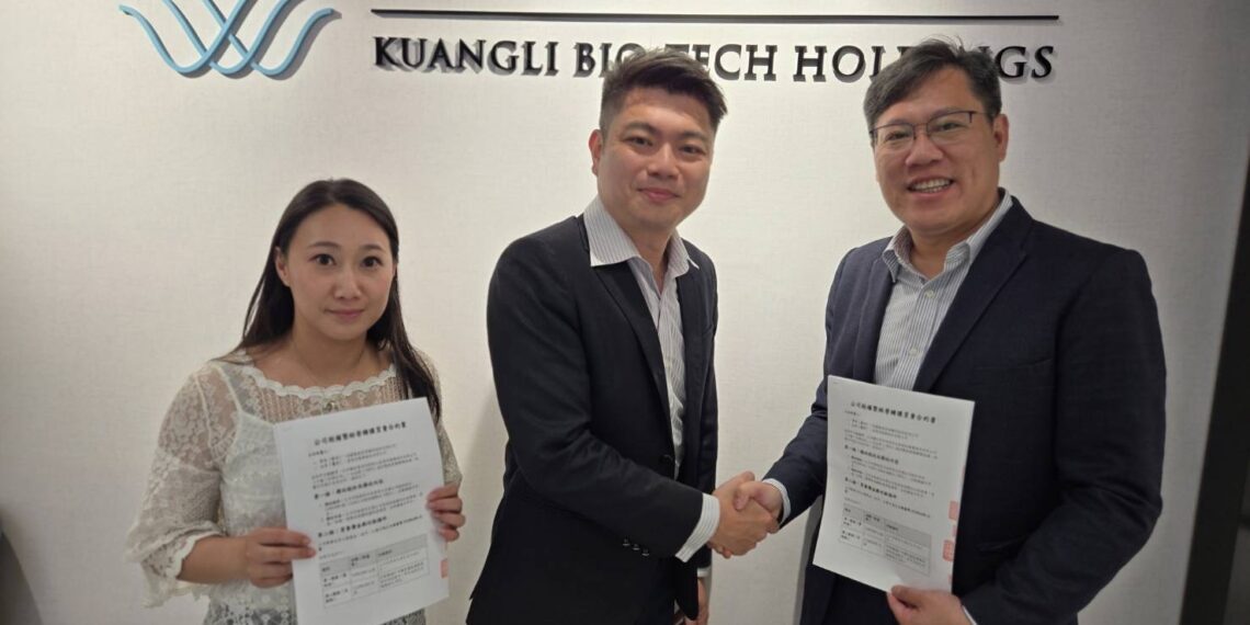 光麗-KY擬收購嘉蒂保醫藥 串聯宸曜醫療與藥局通路 擴大健康產業布局
