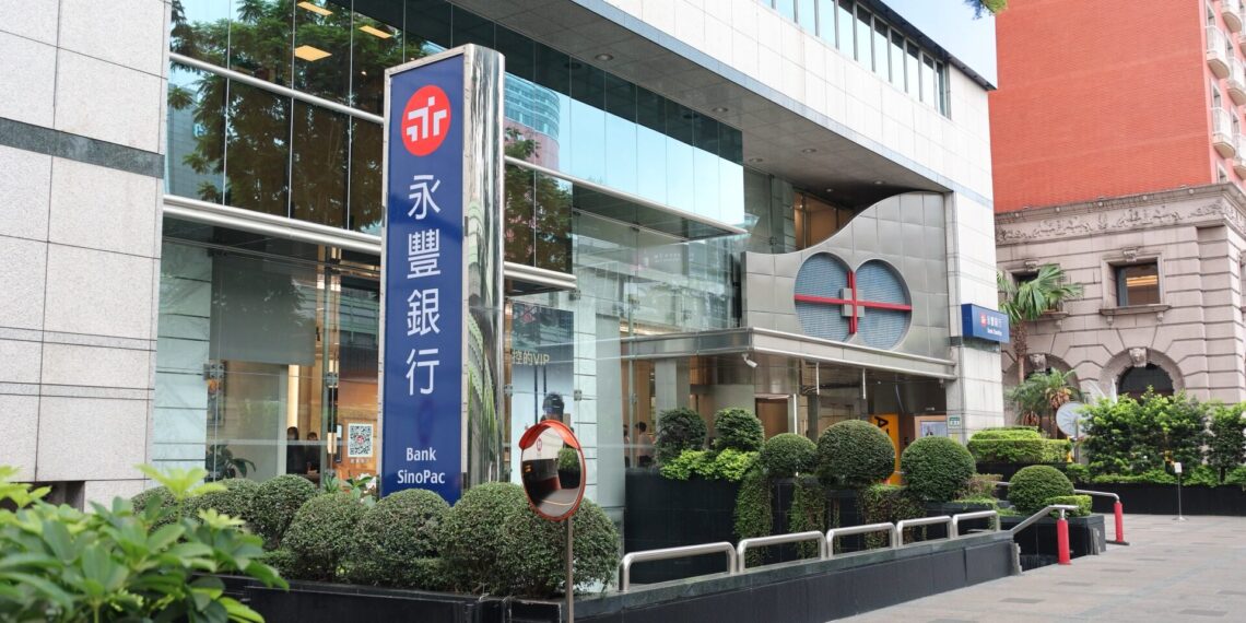永豐銀行連續六年蟬聯富比士全球最佳銀行