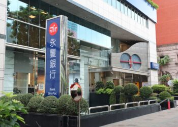 永豐銀行連續六年蟬聯富比士全球最佳銀行