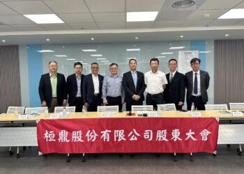 桓鼎股東會完成董事改選  莊宏偉續掌董座 聚焦綠能轉型