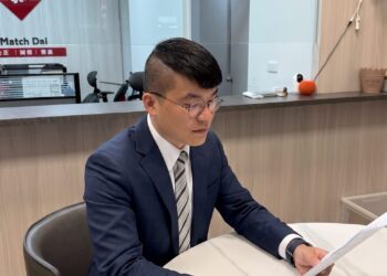 券商集體限貸掀資金調度挑戰 專家談股票質押：投資人更應重視流動性管理