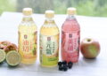 桂格「輕保養果味飲」新登場 三款果汁系風味滿足不同日常需求
