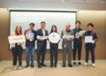 證交所攜手SparkLabs Taiwan舉辦Physical AI產業小聚
