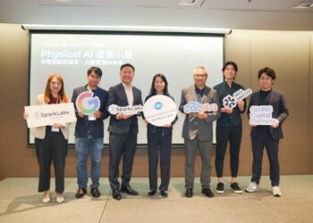 證交所攜手SparkLabs Taiwan舉辦Physical AI產業小聚