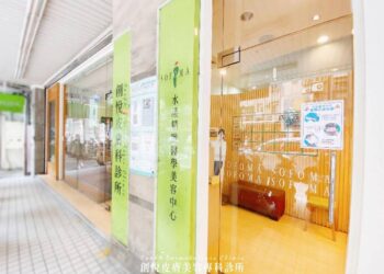 從頭皮抗老做起 皮膚科醫師破解「落髮迷思」 頭皮檢測與健髮規劃一次看懂
