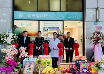 翻轉生病才看診觀念 上醫宸曜診所開幕  實踐「上醫治未病」健康精準調理
