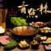西門町麻辣火鍋新勢力 正宗四川串串鍋成台北萬華聚餐新選擇