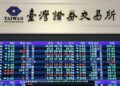 證交所攜手臺灣指數公司赴東京參與S&P DJI ETF盛會 搶跨境商機
