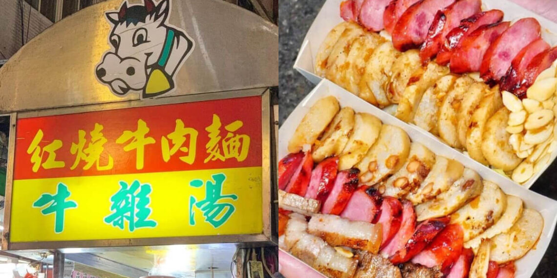 台北美食 饒河夜市必吃美食推薦 米其林秘密客的最愛你試過了嗎？