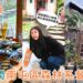 台中南屯森系餐廳 被綠意包圍台中鬧區 田寮農莊＋兩間風格咖啡廳 療癒散步一日遊