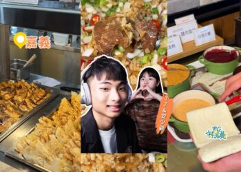 小資族收藏 平價吃到飽推薦清單 台南158元吃到飽、70道自助吧任你吃